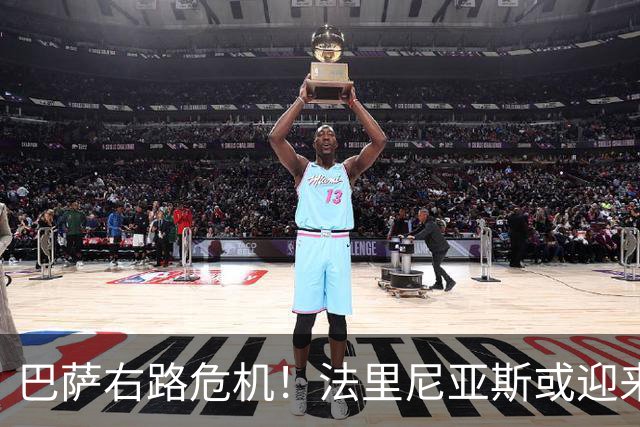 巴萨右路危机！法里尼亚斯或迎来首秀良机